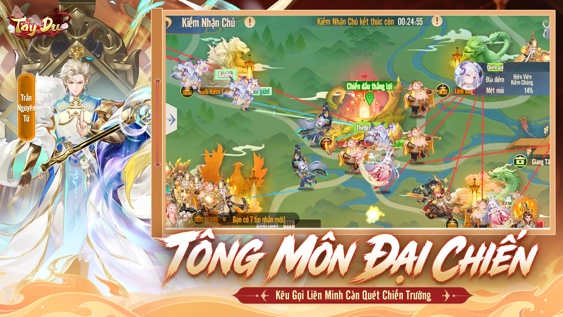 Tây Du VNG: Đại Náo Tam Giới screenshot